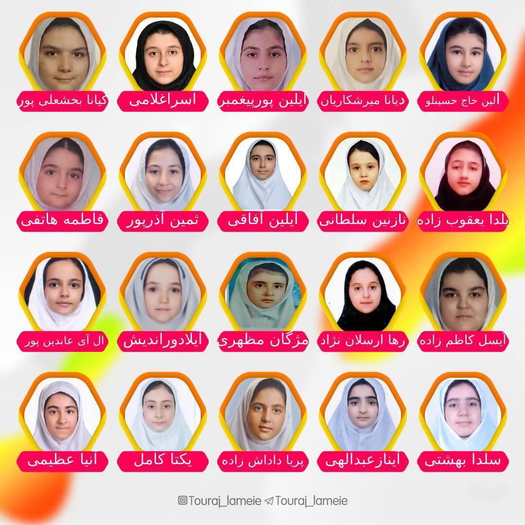 قبولی ۳