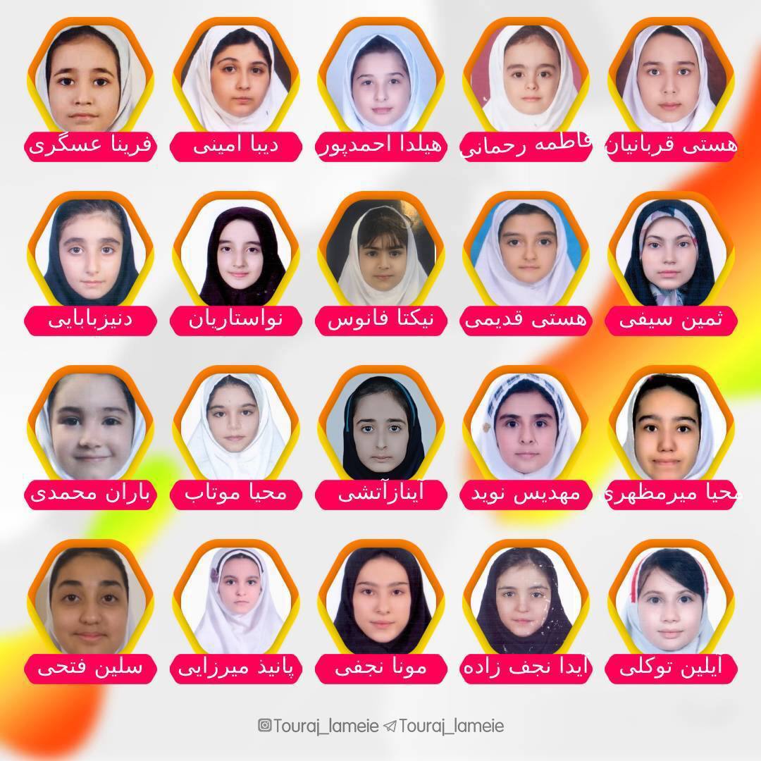 قبولی ۶