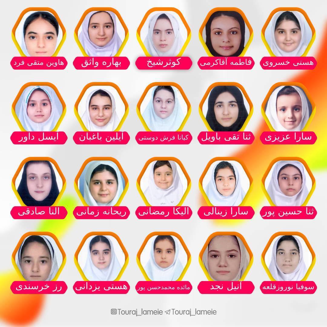 قبولی ۵