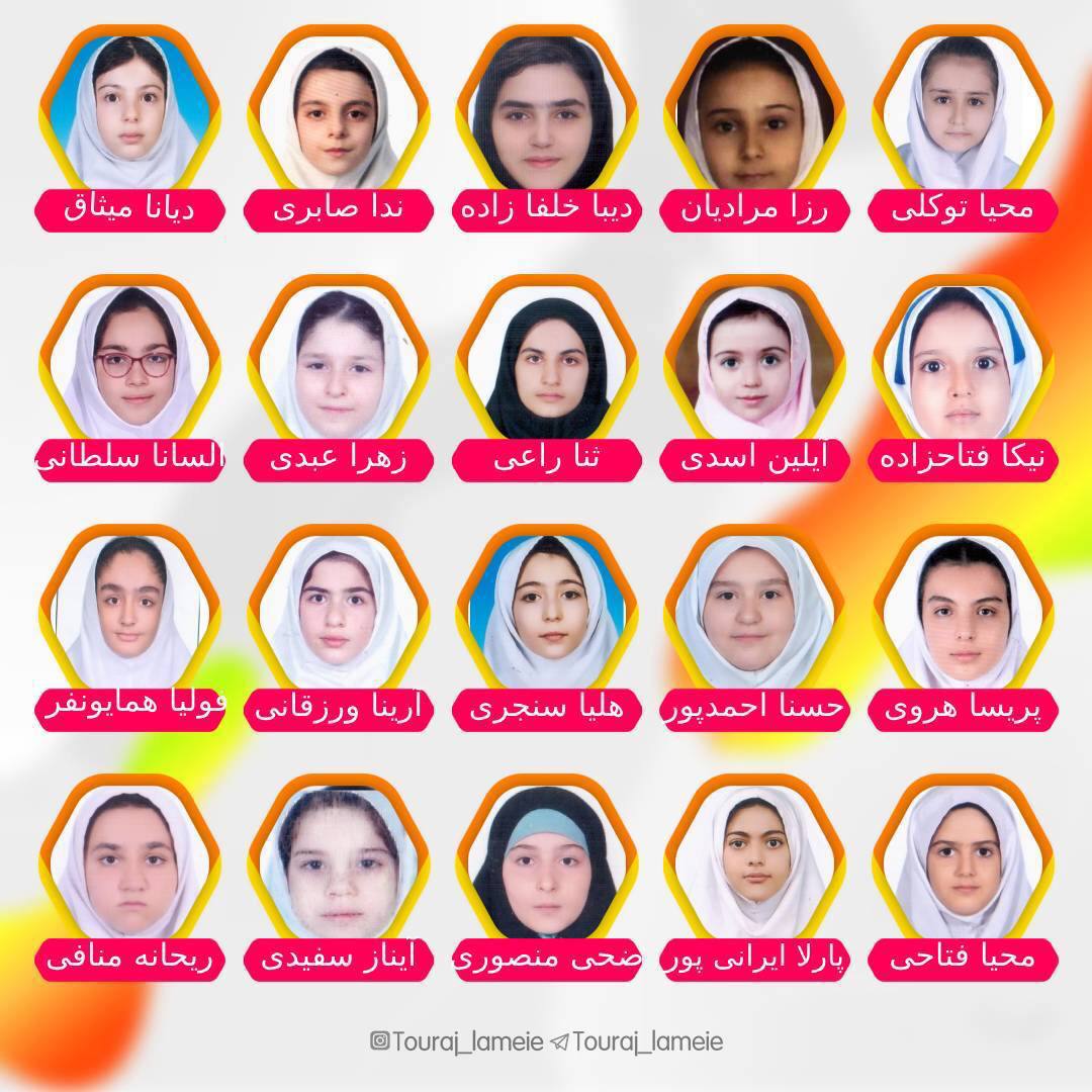 قبولی ۷