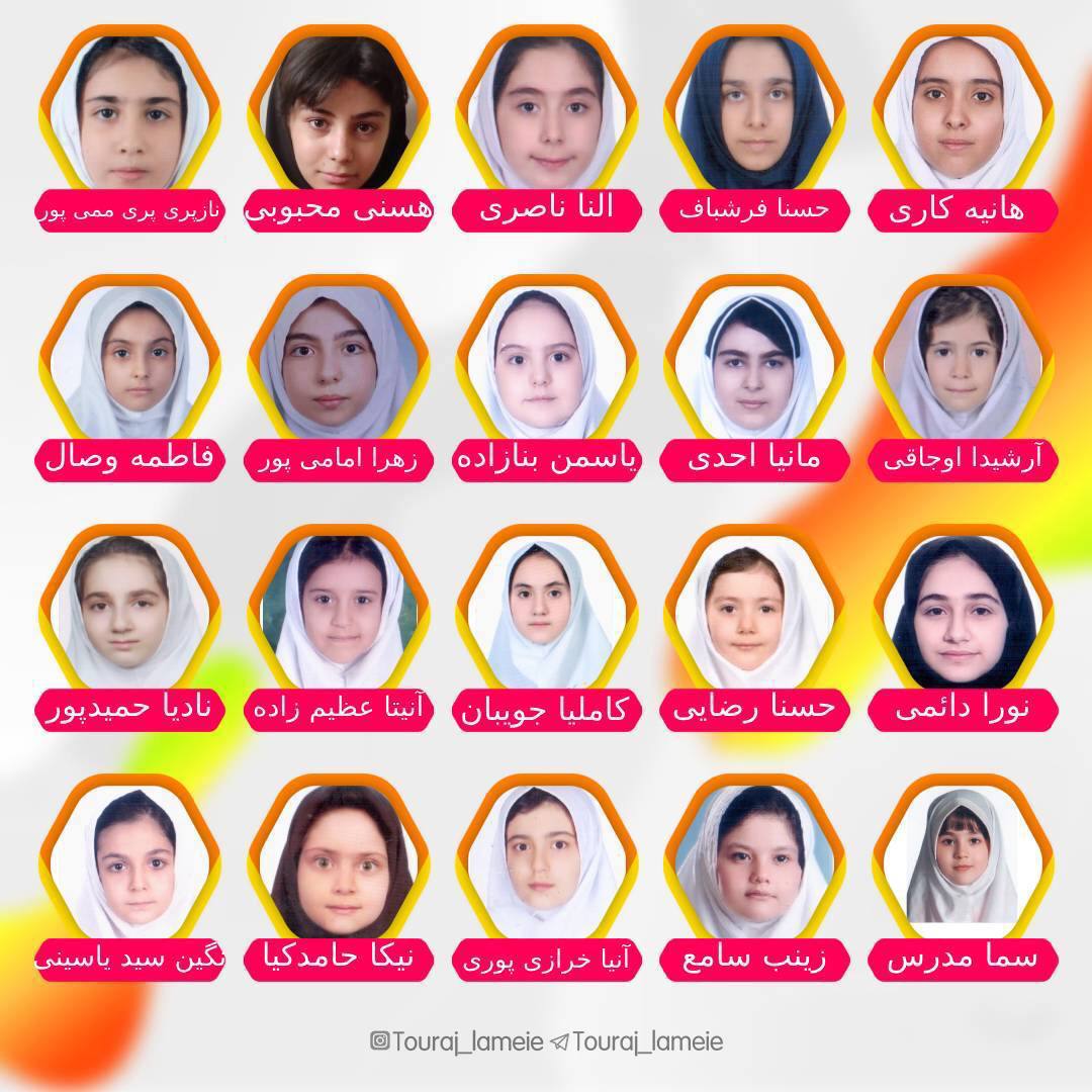 قبولی ۱۲